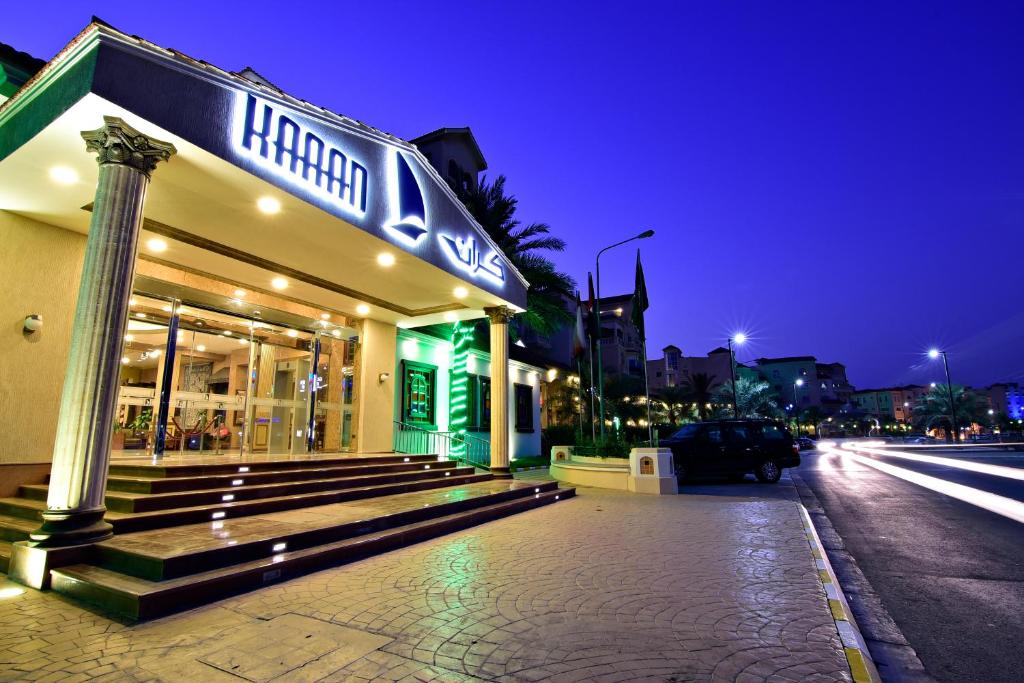 Karan Hotel AlJubail