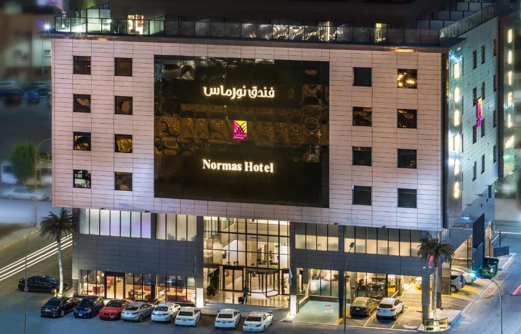 Normas AlKhobar
