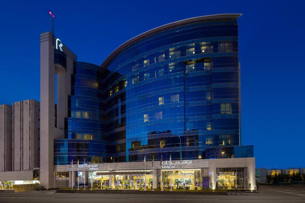 Rosh Rayhaan By rotana