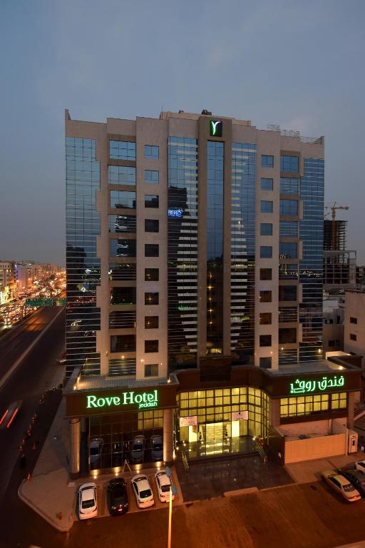 Ruve Hotel Jeddah