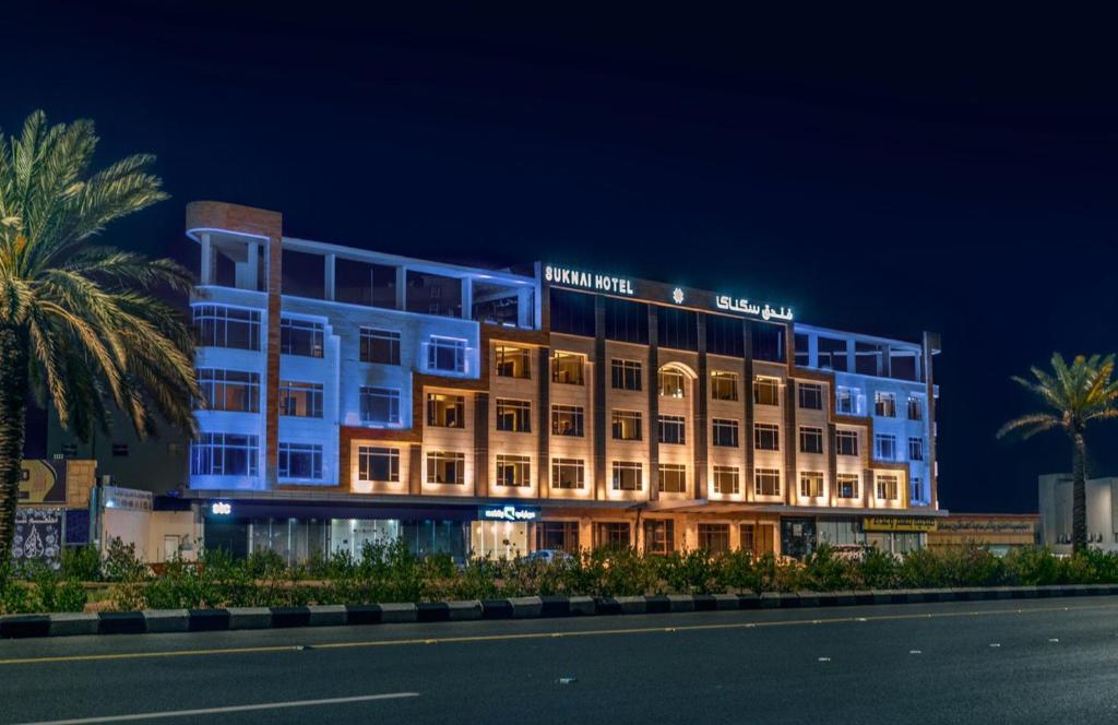 Suknai Royal Hotel Hail