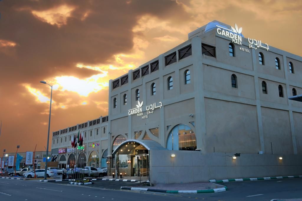 Garden plaza