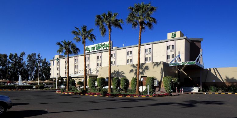 holiday inn tabuk