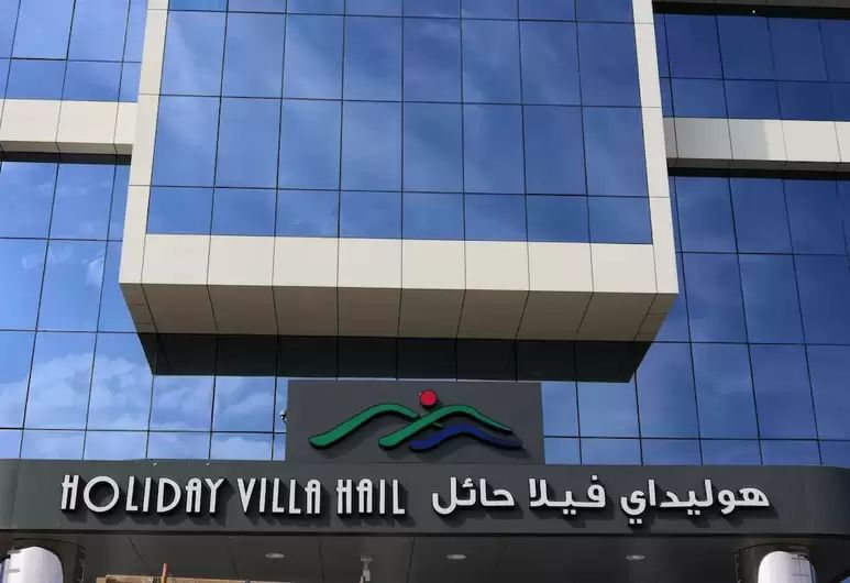 Holiday villa