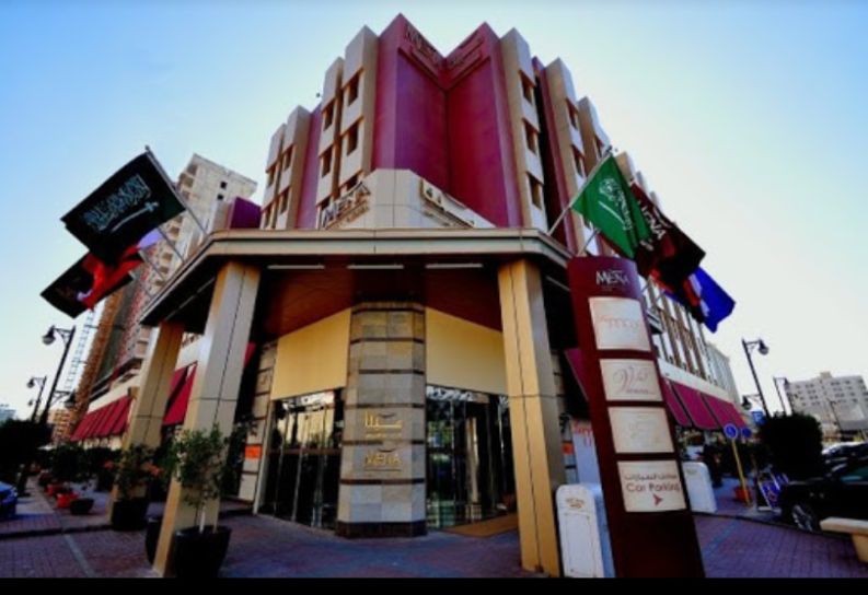 Mena hotel