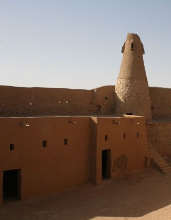 رحلات ثقافية