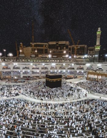 العمرة والاماكن المقدسة