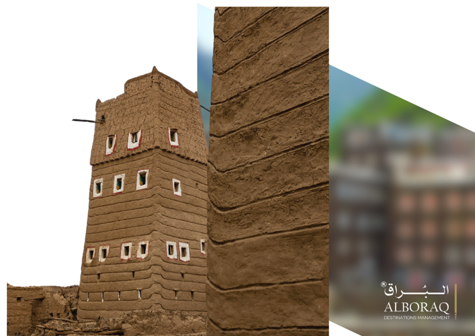 Aseer City Tour