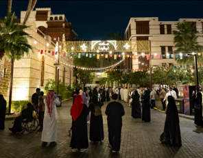Jeddah Night Market