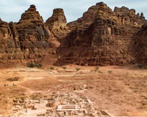 Jabal Ikmah