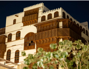 Nassif House Museum